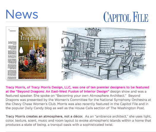 (Text) Tracy Morris, of Tracy Morris Design, LLC, was one of ten premier designers to be featured at the 